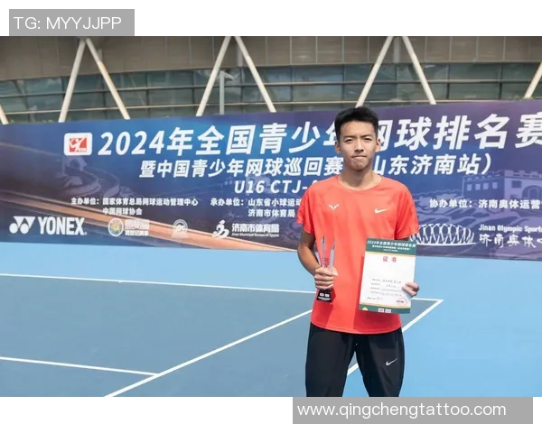 杭州网球队选拔赛精彩点评速度表现引人注目展现竞技实力与团队协作