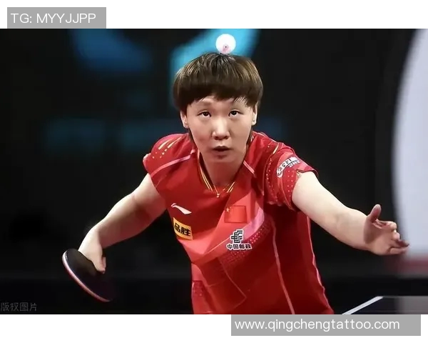 西安乒乓球队征战世界杯预选赛的传奇逆袭之路与荣耀时刻