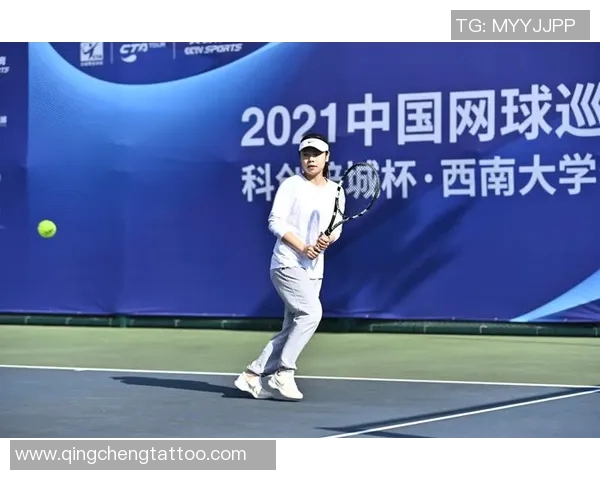 重庆网球队的灵活性探讨与发展策略分析