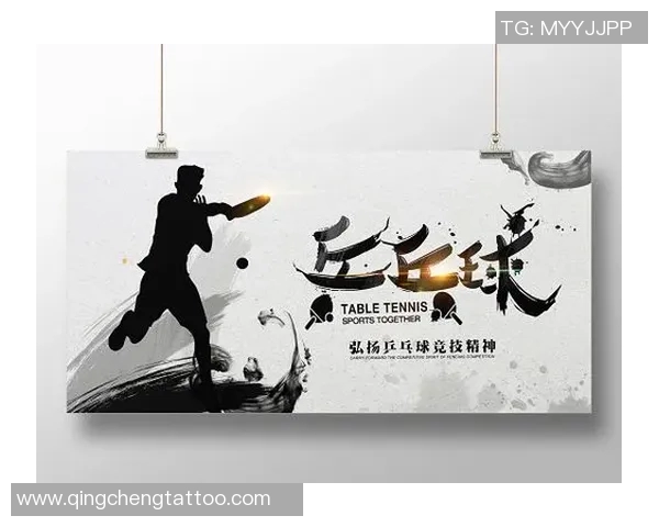 足球明星与中国风的完美结合展现传统文化魅力与现代体育精神 足球明星与中国风的完美结合展现传统文化魅力与现代体育精神