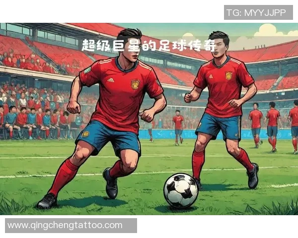 挥霍天赋的足球明星们如何在辉煌与失落之间徘徊与挣扎 挥霍天赋的足球明星们如何在辉煌与失落之间徘徊与挣扎