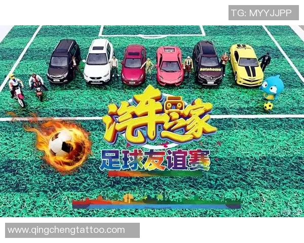 如何制作精彩的足球明星介绍提升你的写作技巧与创意表现